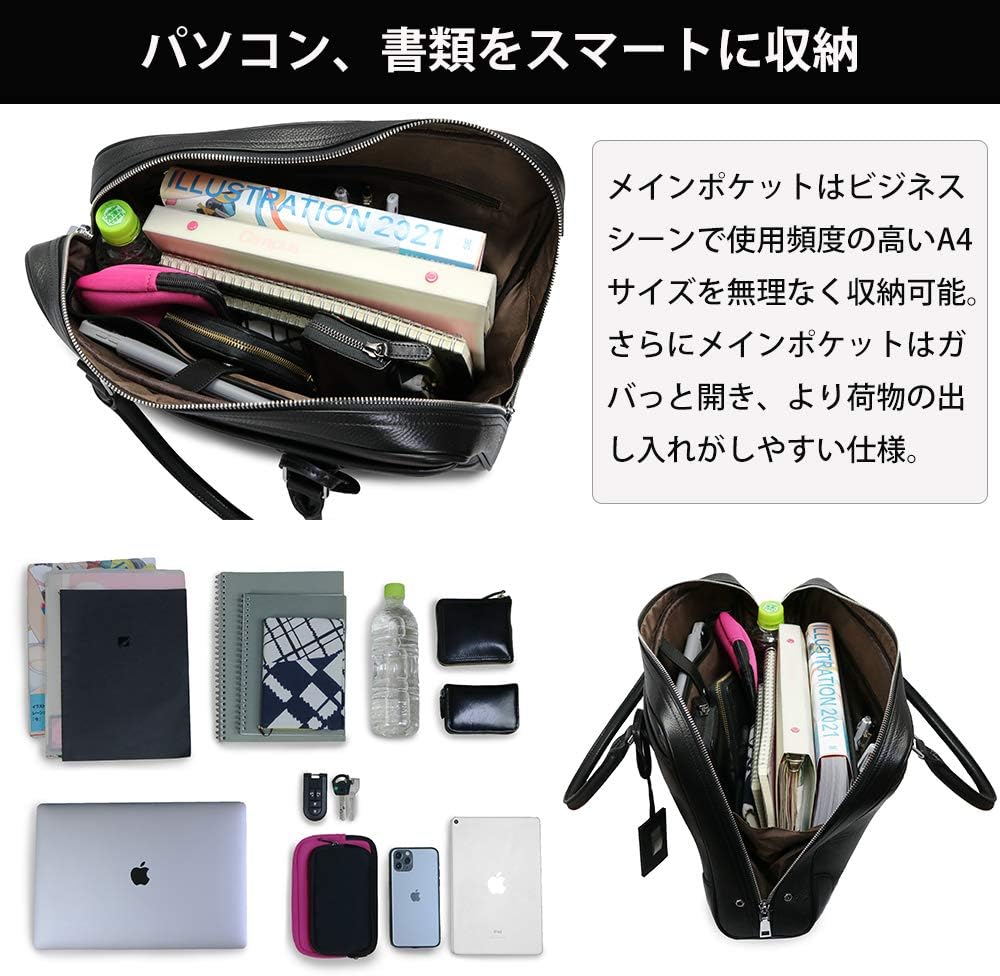 ボルチット ビジネスバッグ メンズ 本革 牛革 2way 自立 13.3インチ PC ボルチット ビジネスバッグ メンズ 本革 牛革 2way 自立 13.3インチ PC